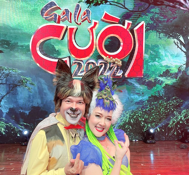 Gala cười