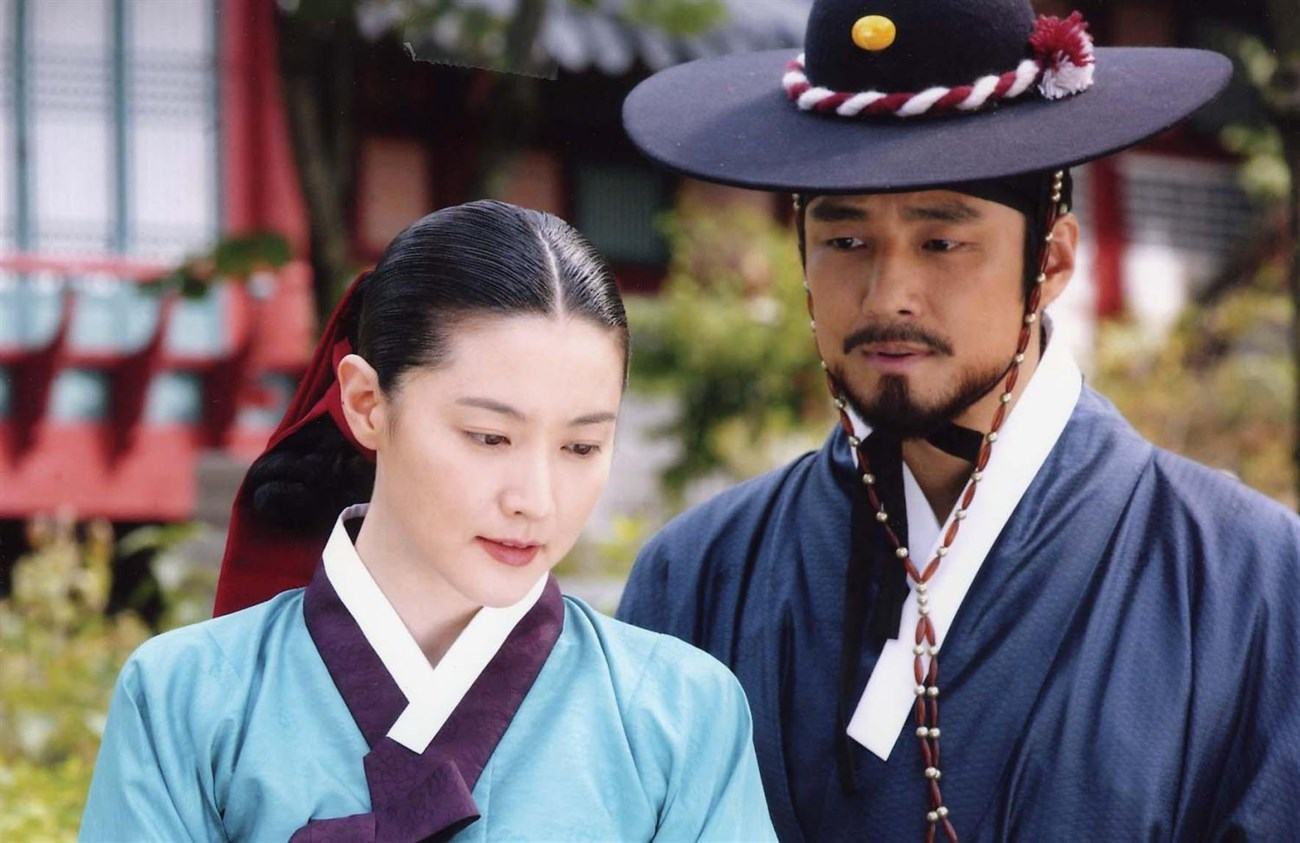 Dae Jang Geum