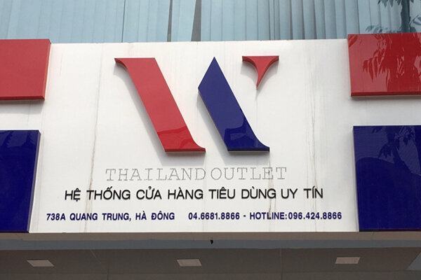 W Thailand Outlet - cửa hàng tạp hóa nâng cấp do Trương Đình Trang làm chủ