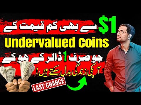 🚀 top 5 – best crypto to buy now – undervalue coin to invest today 2023 2023 mới nhất