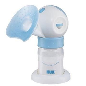 Máy hút sữa điện Nuk e-Motion