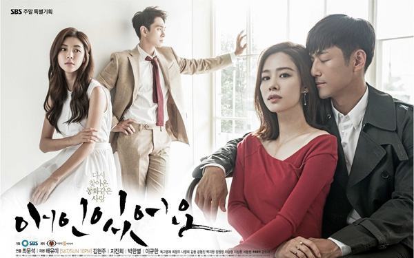 Top 10 phim ngoại tình Hàn Quốc để FA “hít drama” thoải mái