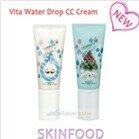 Skinfood Vita Water CC Cream SPF35 PA +++