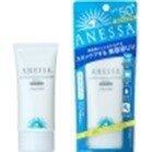 Shiseido Anessa Perfect Essence Sunscreen SPF50 PA, 90g