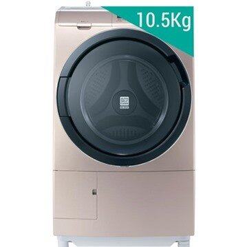 Máy giặt Hitachi BD-S5500 - Lồng ngang, 10,5 Kg, Màu nữ