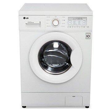 Máy giặt LG WD7990 (WD-7990) - Thùng ngang, 7 Kg