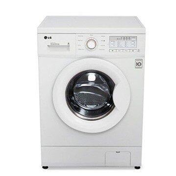 Máy giặt LG WD7800 (WD-7800) - Thùng ngang, 7 Kg