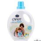 Nước giặt Enfant Gentle 1000ml