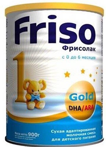 Sữa Friso Gold Nga số 1 - hộp 400g