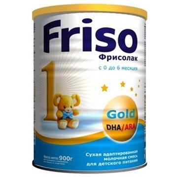 Sữa Friso Gold Nga số 1 - hộp 900g