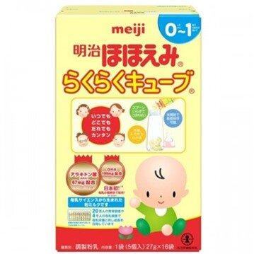 Bảng giá sữa bột Meiji Nhật Bản mới nhất cập nhật tháng 6/2016