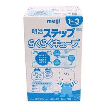 MEIJI MILK Số 9 Thanh - 24 Thanh