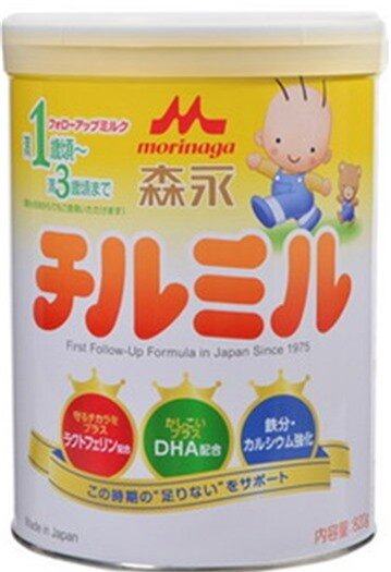 Sữa Morinaga số 9 820g