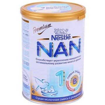 Sữa bột Nan 1 (Nga) - hộp 400g (dành cho trẻ 0 - 6 tháng)