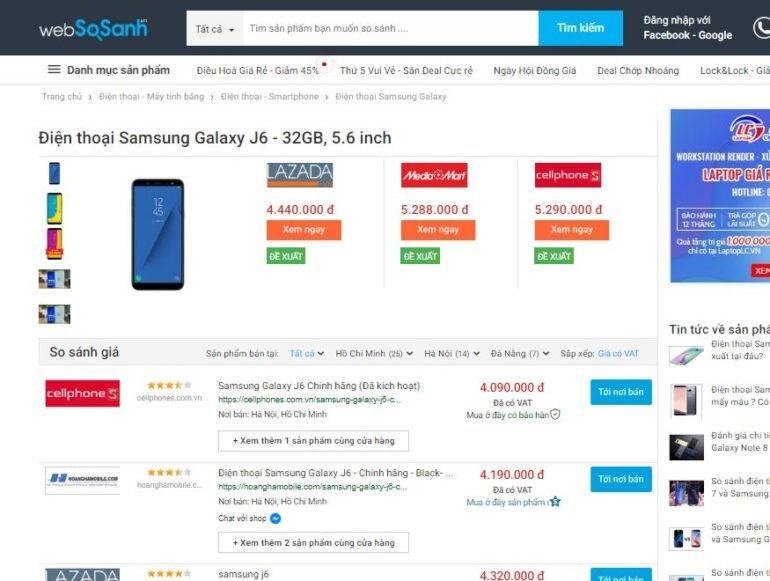 Samsung Galaxy J6 2018 giá bao nhiêu?