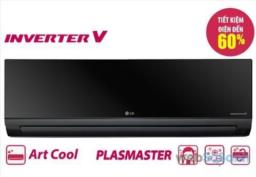 Có nên mua điều hòa LG inverter V có chức năng xua đuổi muỗi không?