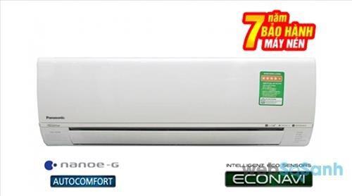 Điều hòa Panasonic 12000btu giá rẻ CU / CS-KC12QKH-8