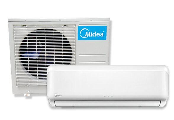 Top 3 điều hòa máy lạnh Midea 9000btu giá rẻ tốt để mua năm 2017