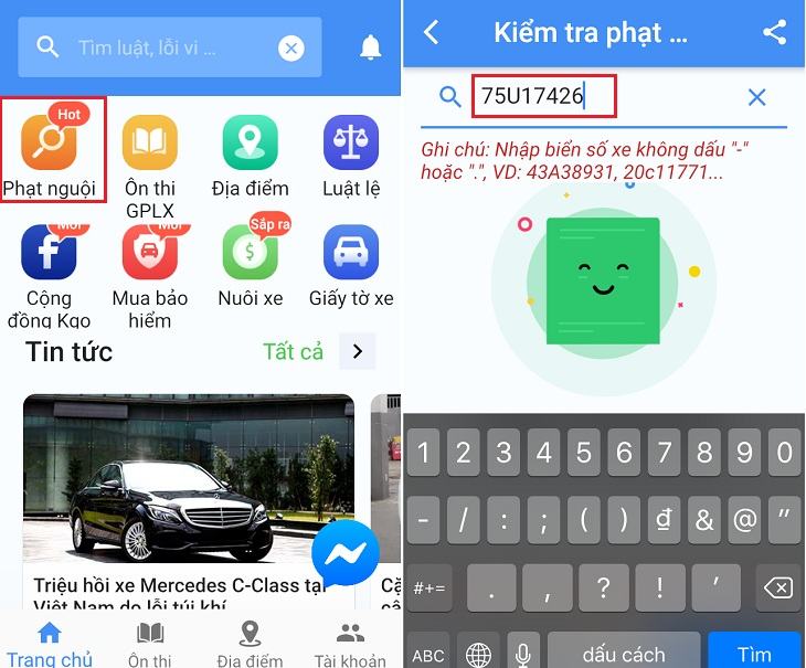     Chọn Cool fine, nhập biển số và tìm kiếm