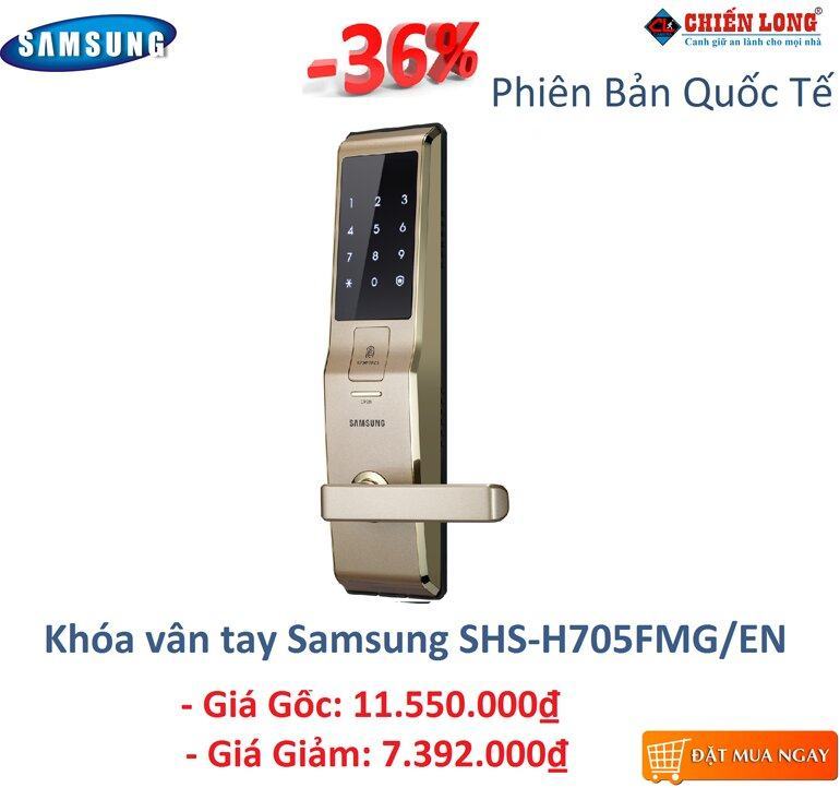 Khóa vân tay Samsung