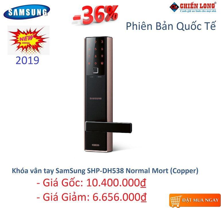 Khóa vân tay Samsung