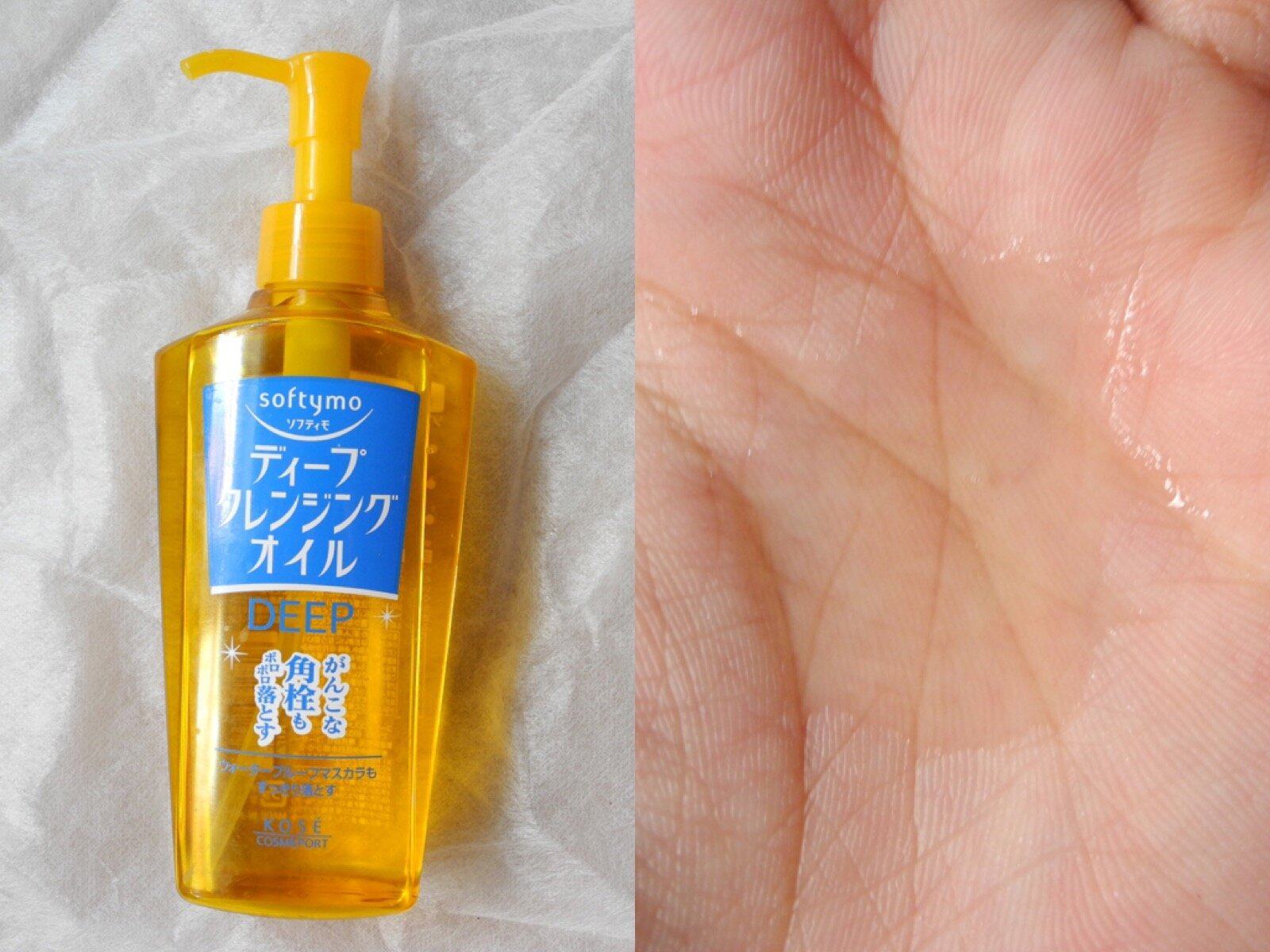 Dầu tẩy trang Kose Softymo Deep Cleansing Oil