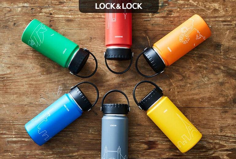 Bình sữa Lock & Lock RigaTumbler 897ml - Giá tham khảo: 531.000 đồng