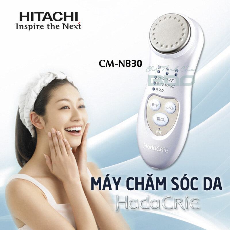 máy massage mặt ion 