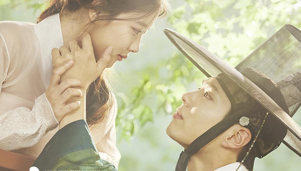 Park Bo Gum trong Mây họa ánh trăng