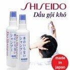 Dầu gội khô Shiseido nội địa Nhật 150ml