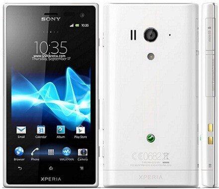 Xperia