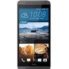 Điện thoại HTC One E9 Dual - 16 GB, hai sim