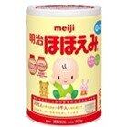 So sánh sữa Meiji và sữa Glico – Loại sữa Nhật nào tốt hơn cho bé?