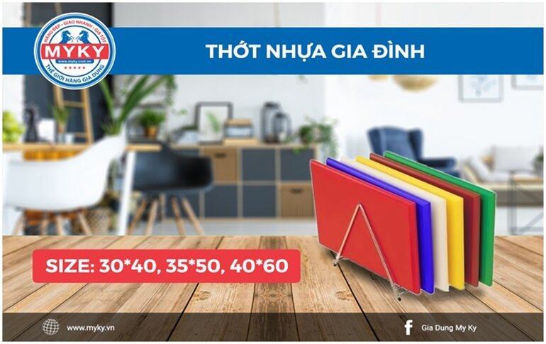 Thế giới đồ gia dụng mỹ