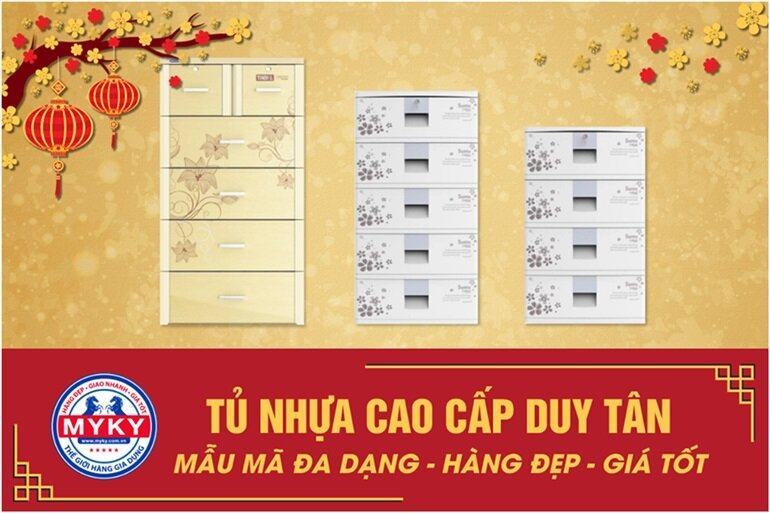 Thế giới đồ gia dụng mỹ