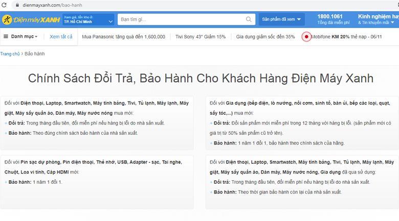 Tra cứu thời gian bảo hành sản phẩm mua tại Điện máy XANH